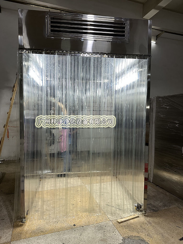 打開層流罩取樣車的門，確保層流罩運行正常，無異常噪音。