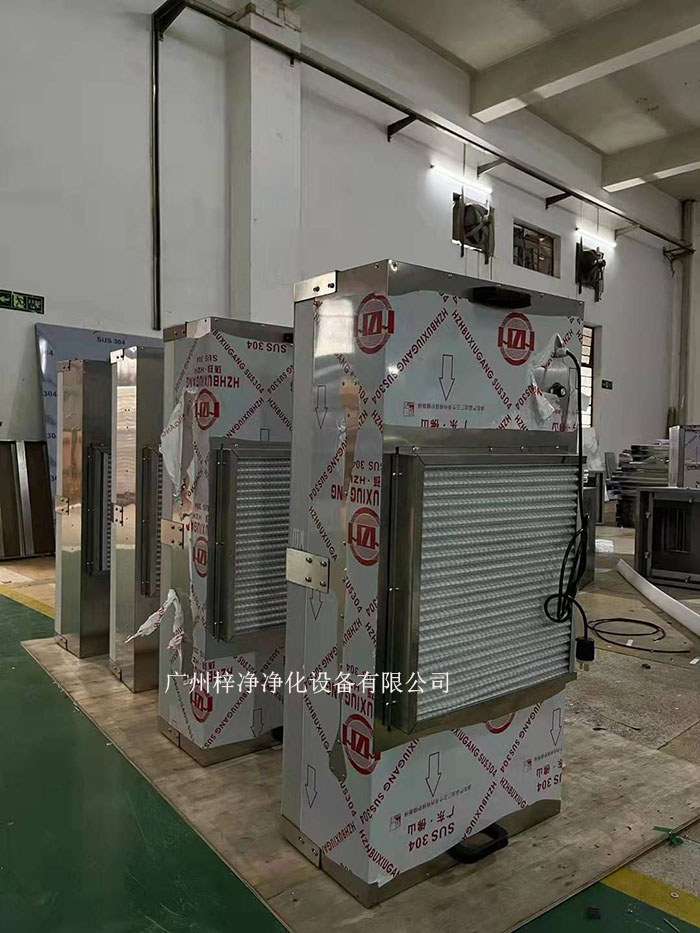 FFU是根據潔凈車間的面積和潔凈度等級，合理計算FFU的數量，確保每個區域都能達到所需的潔凈度。