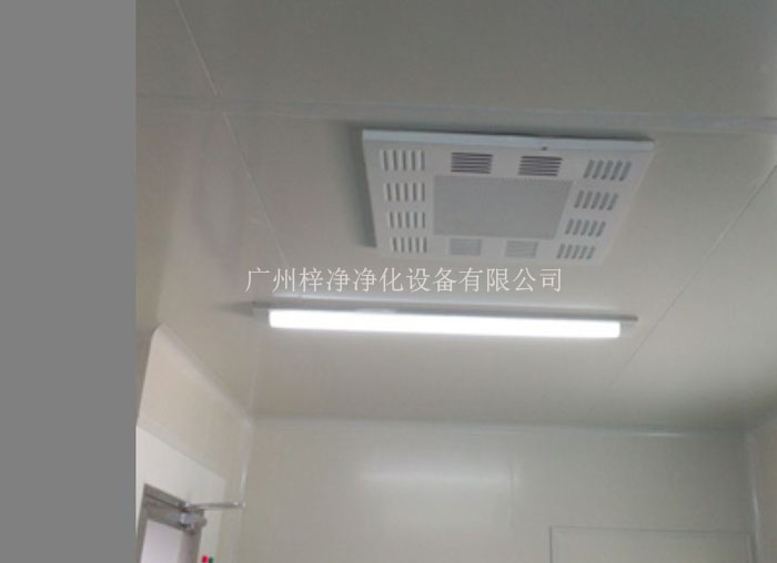 高效送風口的尺寸效率要求，必須符合潔凈車間現場設計要求和客戶應用標準。