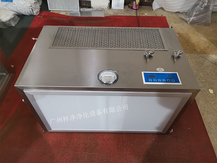 潔凈層流罩是一種用于保護局部區域免受塵埃和微生物污染的層流設備。