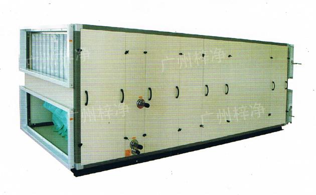 組合式空調機組能進行空氣運行制冷、干燥、加熱、加濕、混合、過濾凈化、消聲、輸送等處理過程