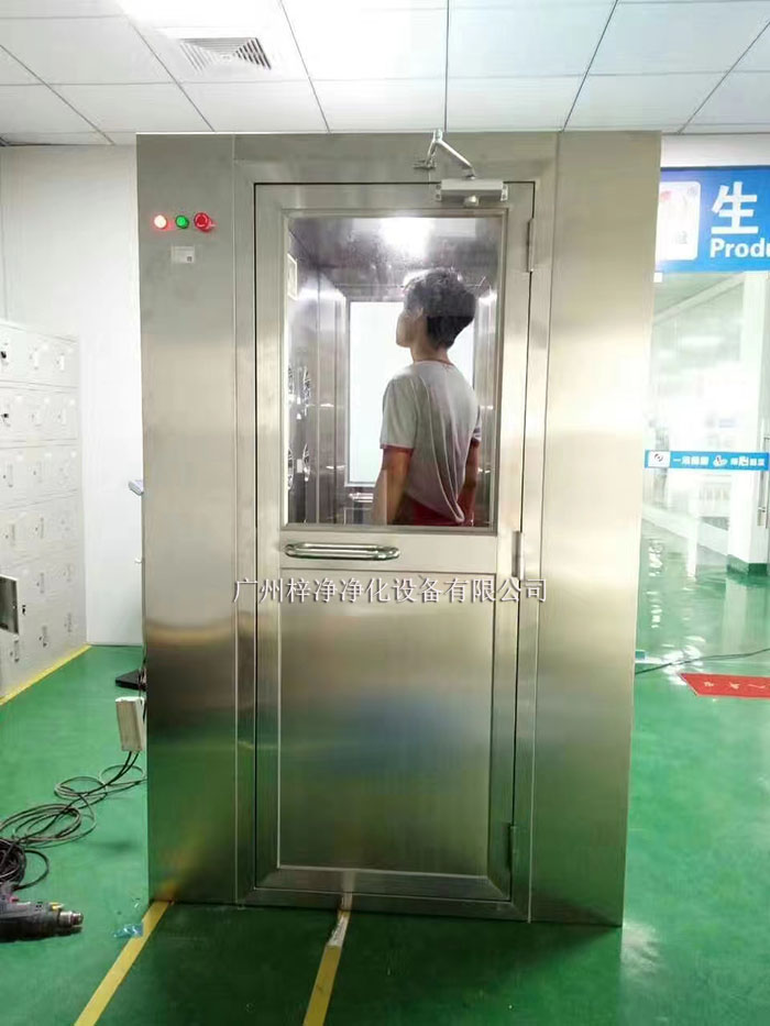 風淋室的吹淋時間為多少秒？