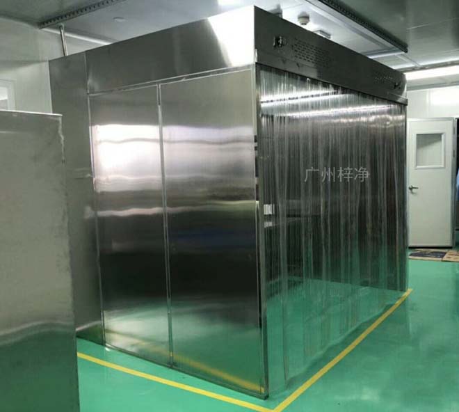 負壓稱量罩《負壓稱量室》設(shè)計規(guī)范