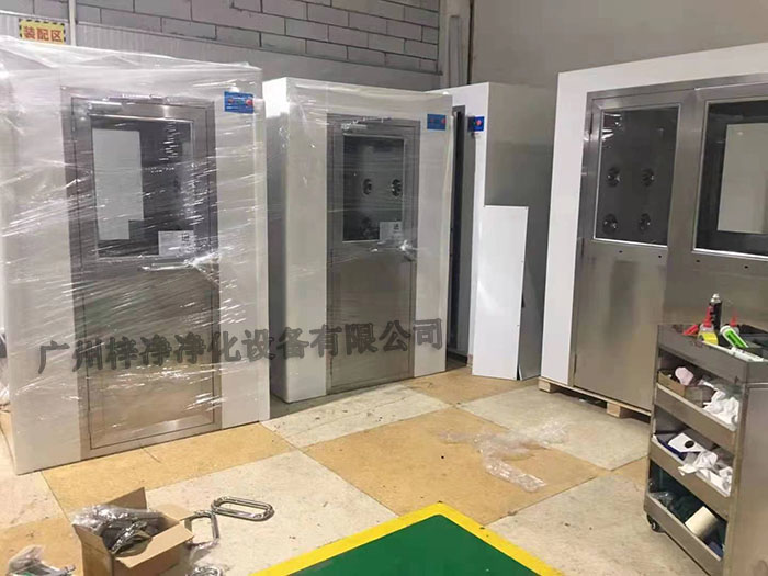 風淋室主要有哪些類型？