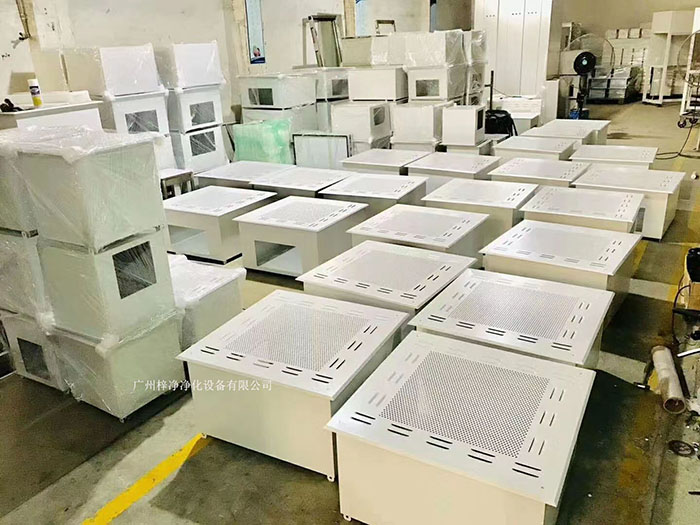 高效送風口被廣泛應用于潔凈車間的空氣凈化設備系統